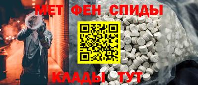 ешки Нарткала