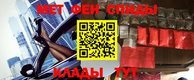 ешки Нарткала