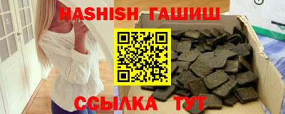 дживик Нальчик