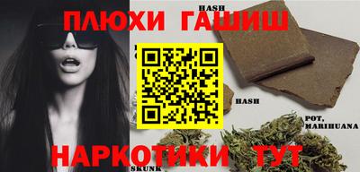 дживик Нальчик