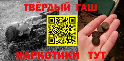 ешки Нарткала