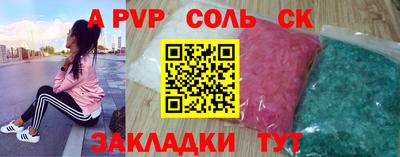 ешки Нарткала