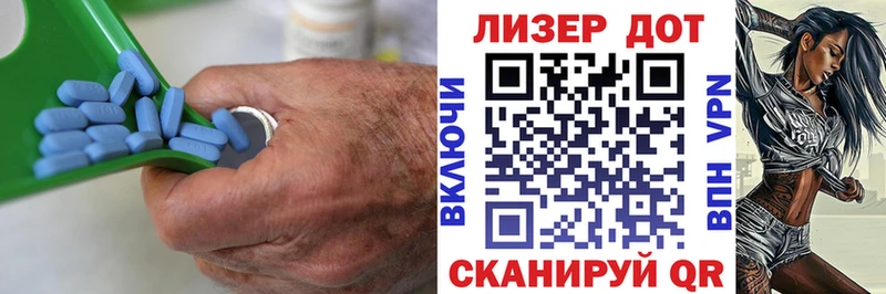 МЕГА ССЫЛКА  закладка  Аксай  LSD-25 экстази кислота 