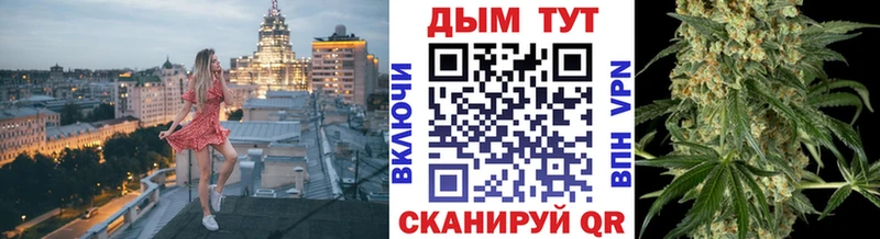 даркнет состав  Аксай  Марихуана тримм  мега как зайти 